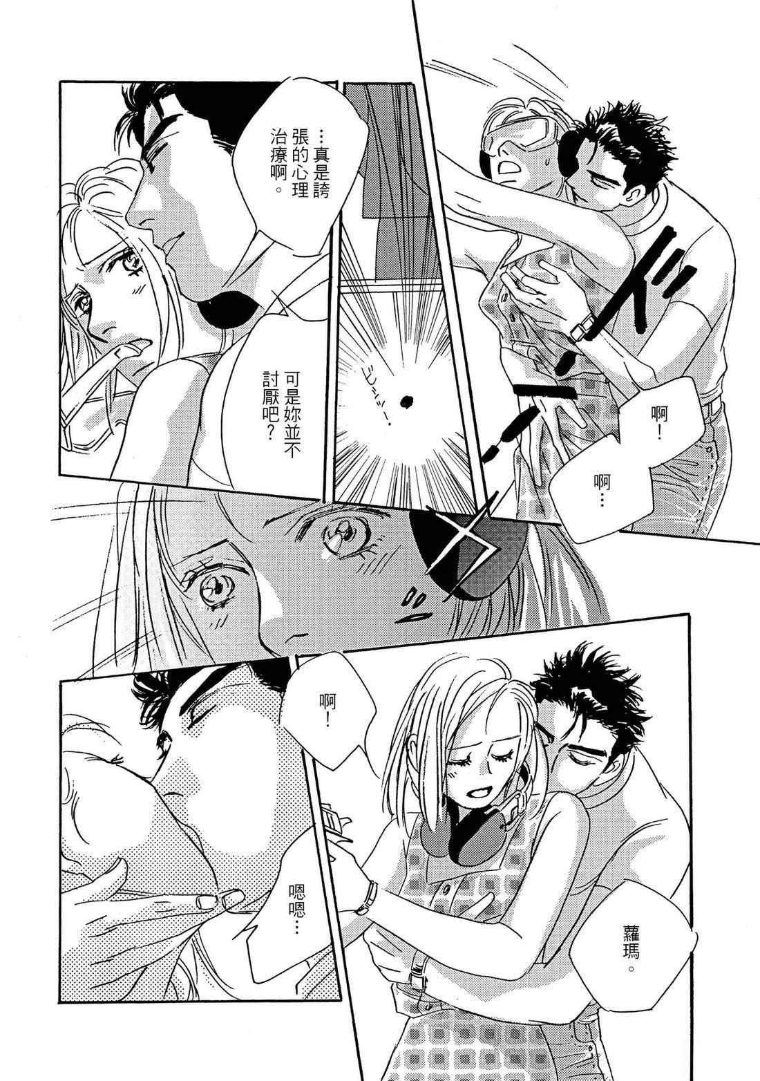 第82页