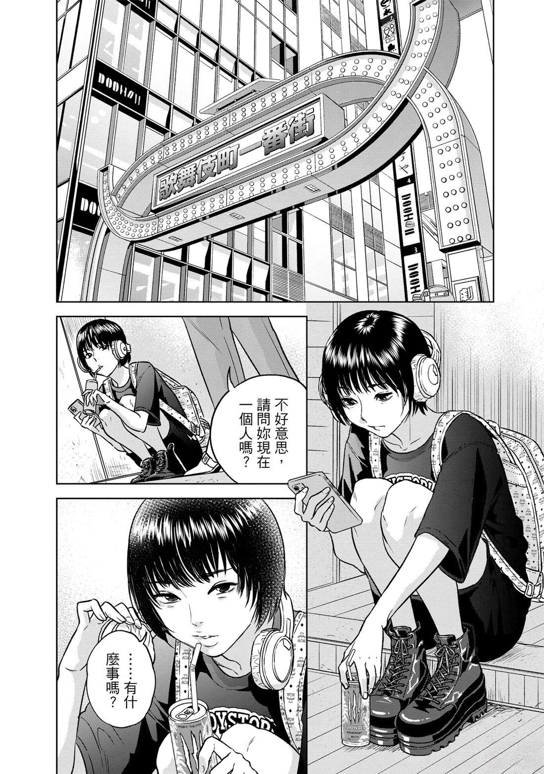 第108页