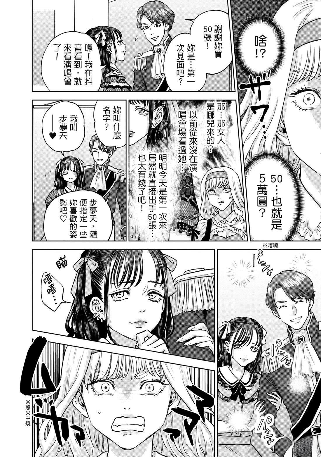 第84页