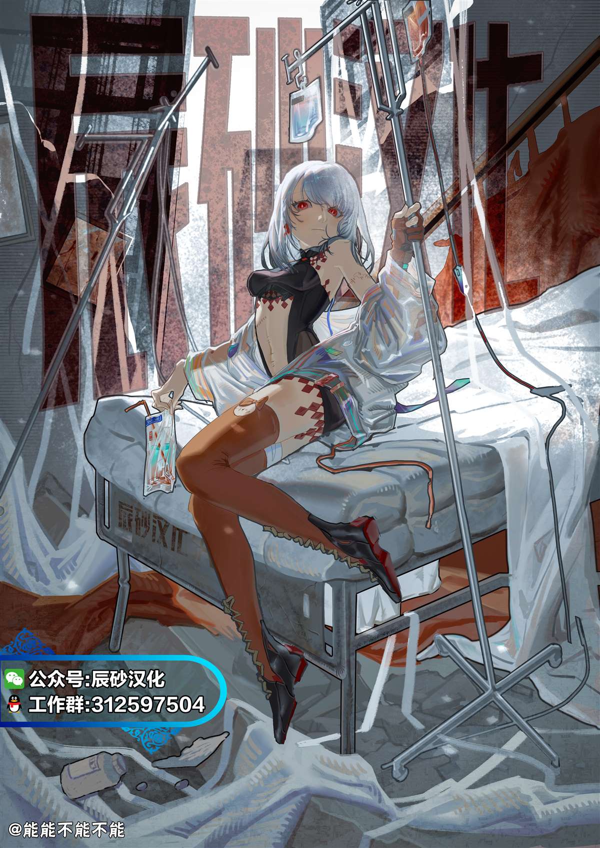 第48页