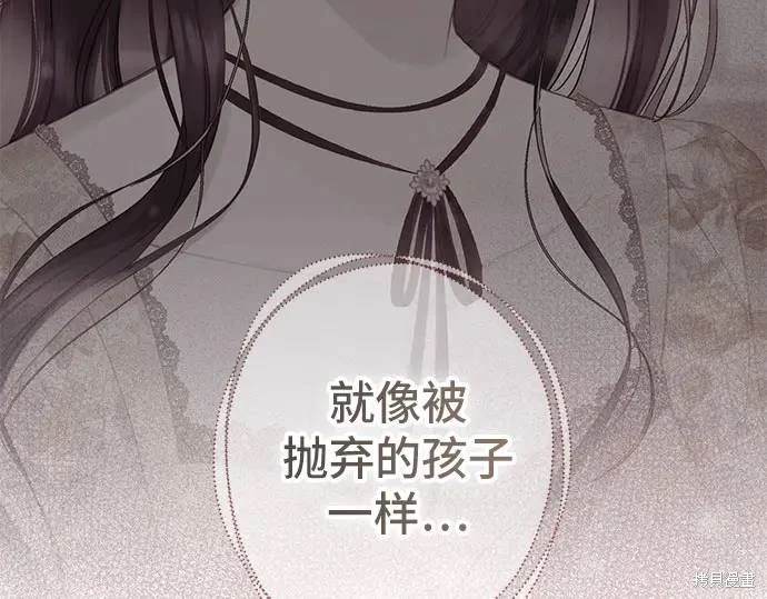 第191页