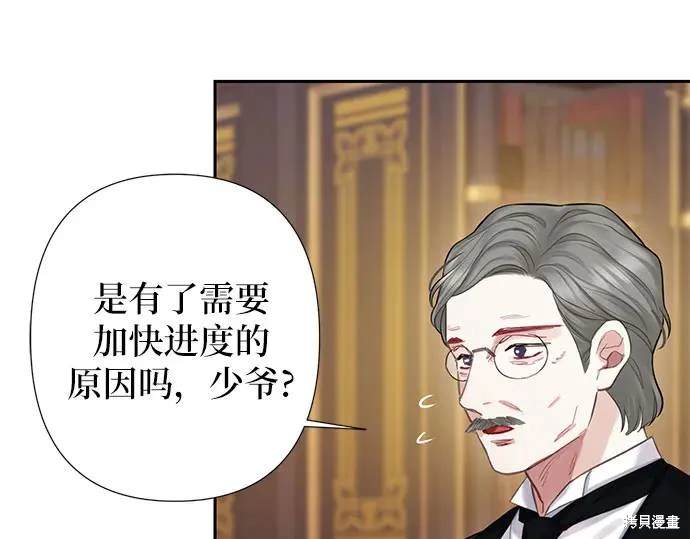 第199页
