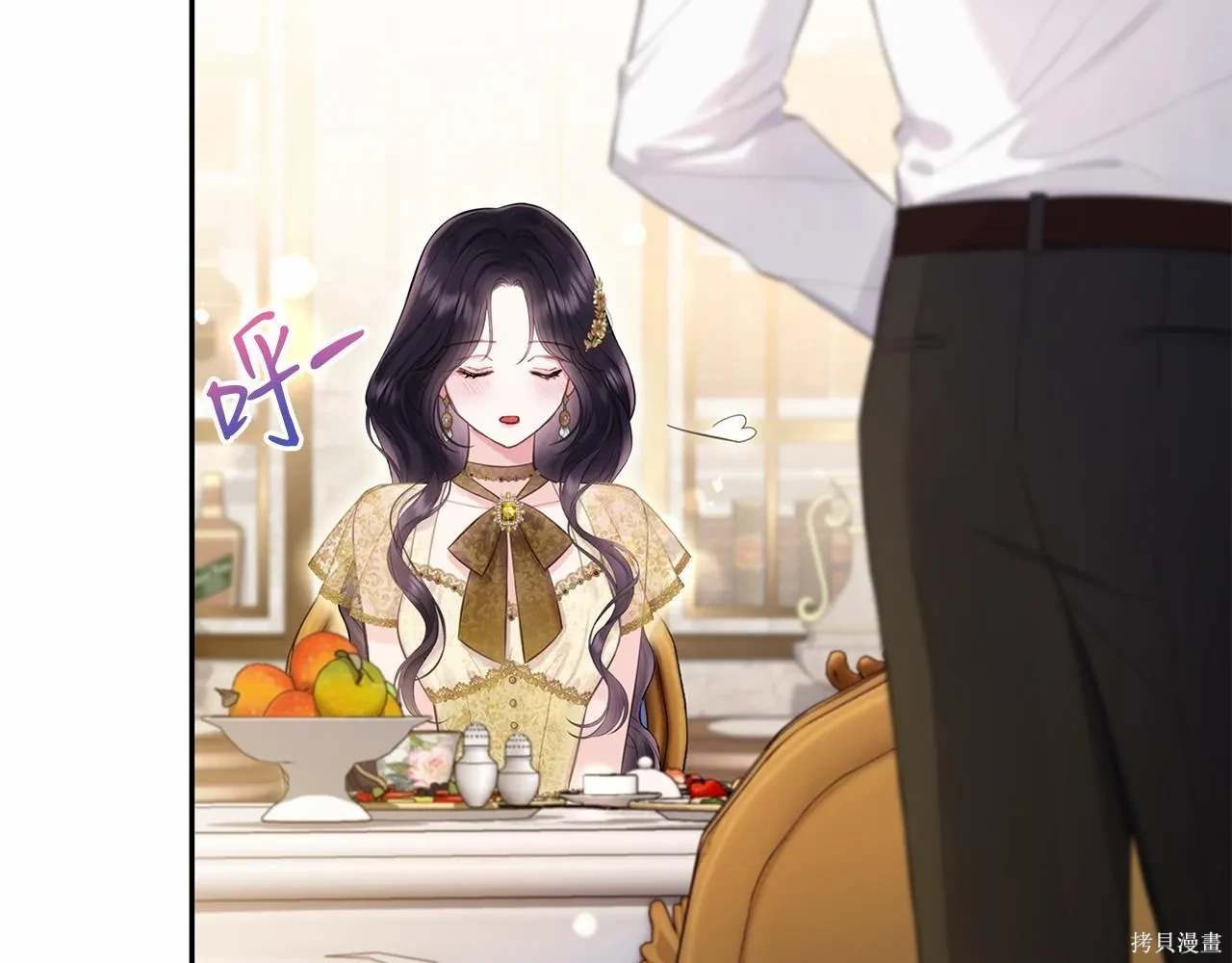 第105页