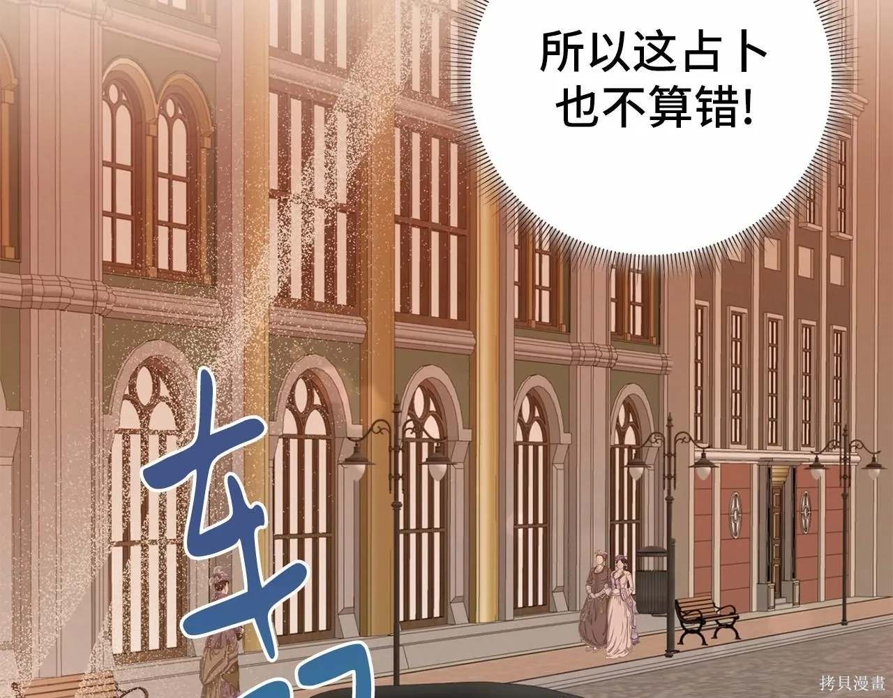 第167页