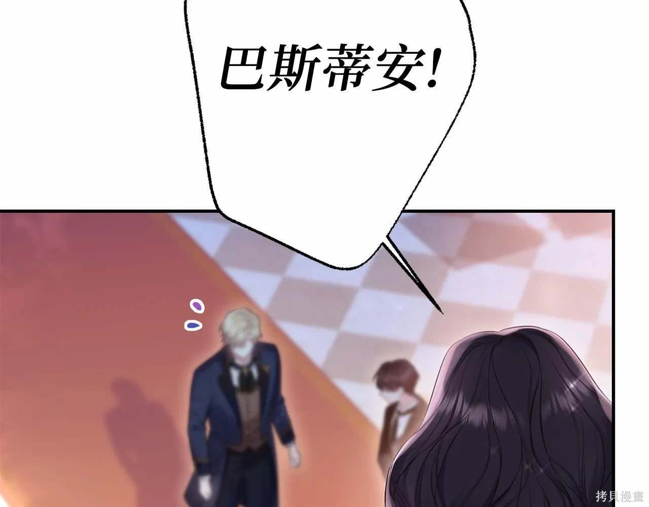 第175页