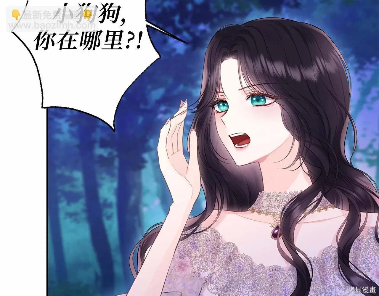 第98页