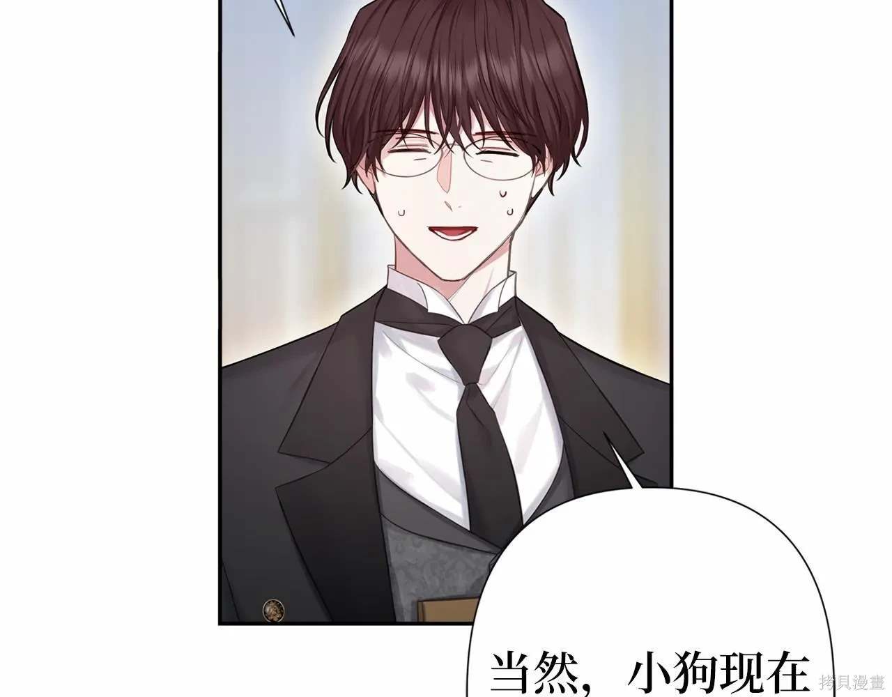 第171页