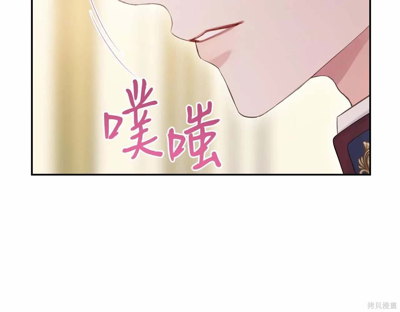 第175页