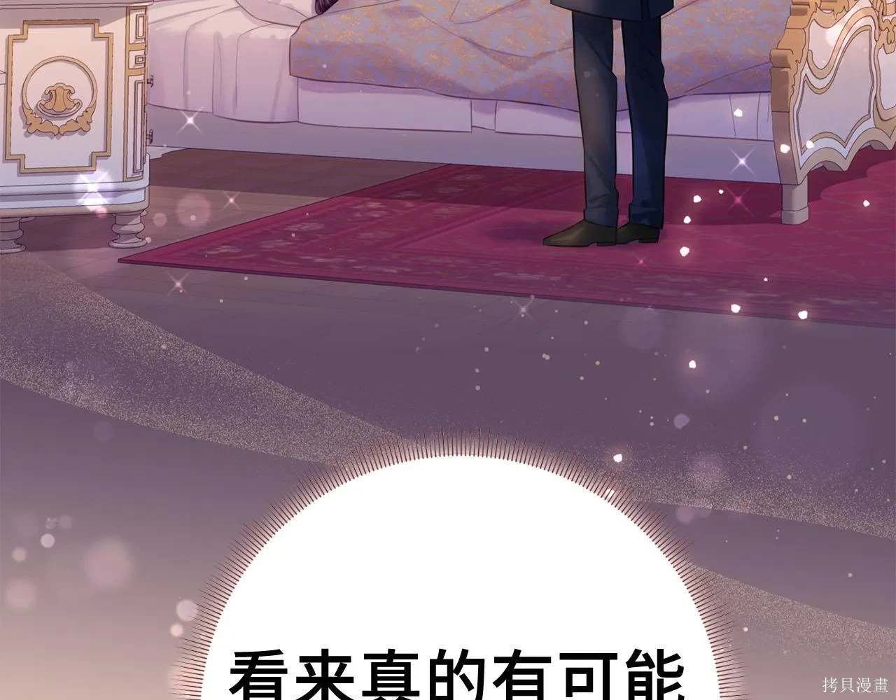 第191页