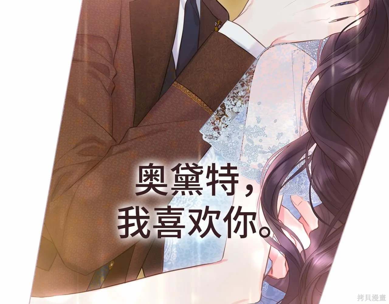 第181页