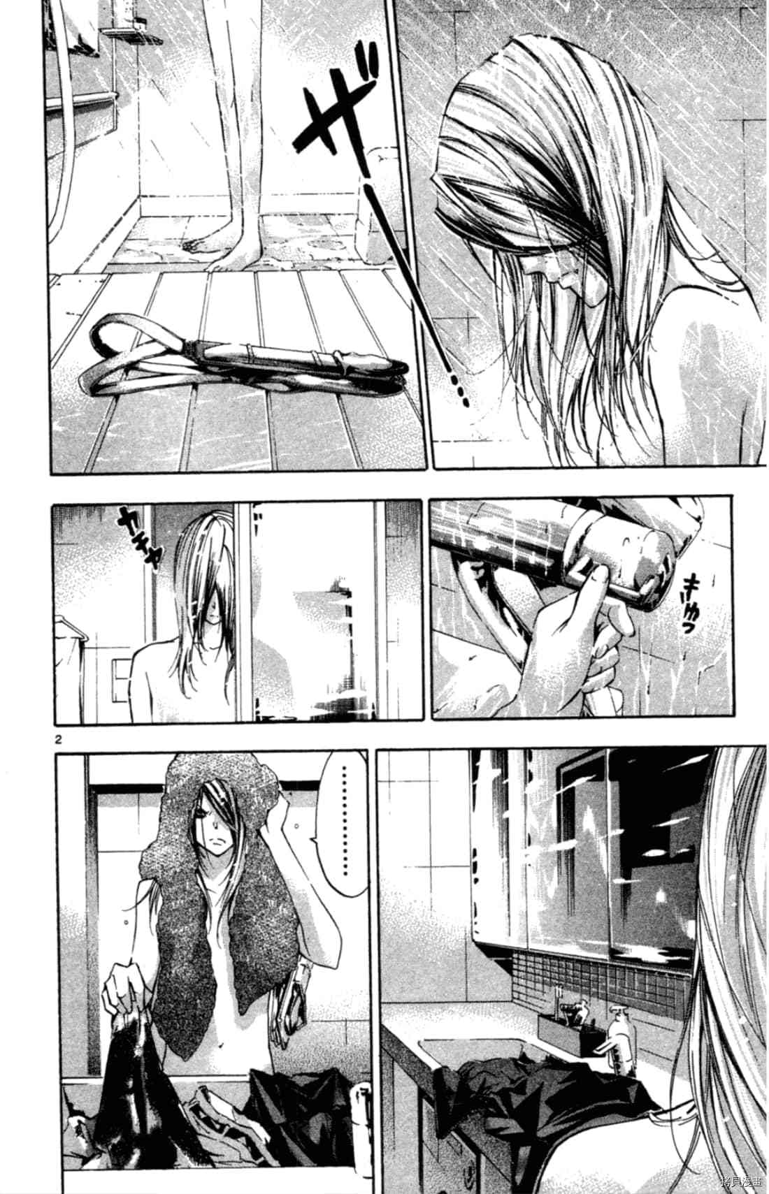 第108页