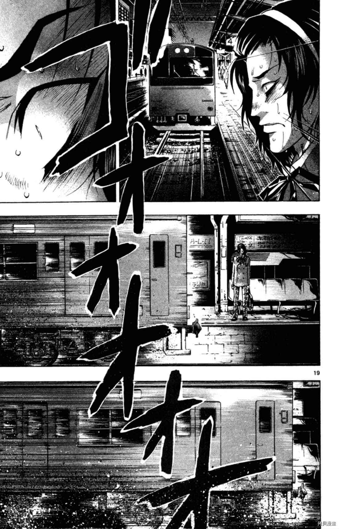 第125页