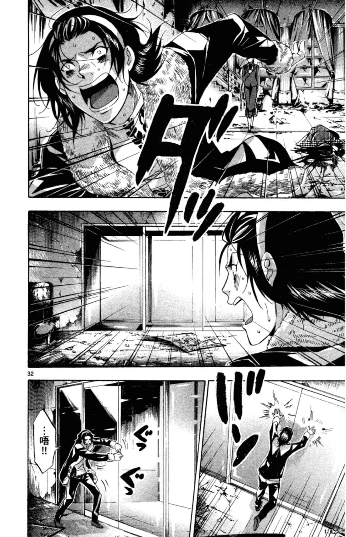 第182页