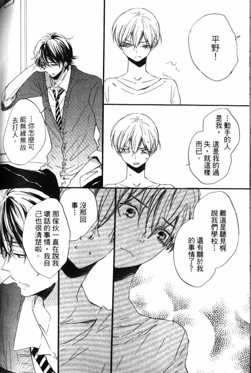 第148页