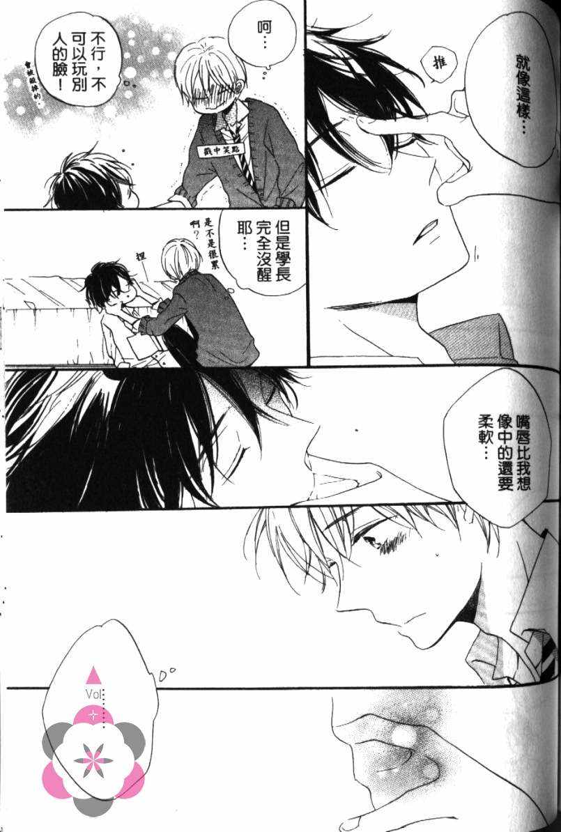 第163页