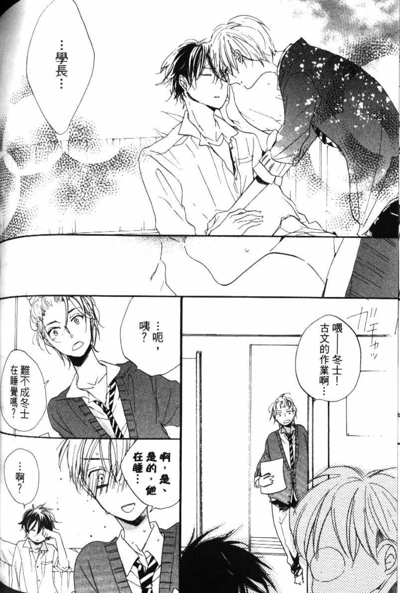 第164页