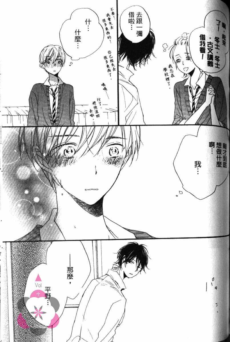 第165页