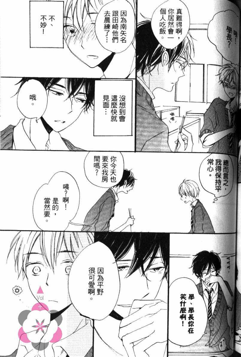 第169页
