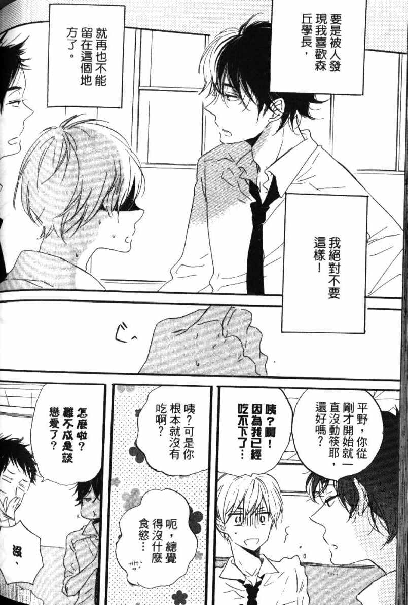 第176页