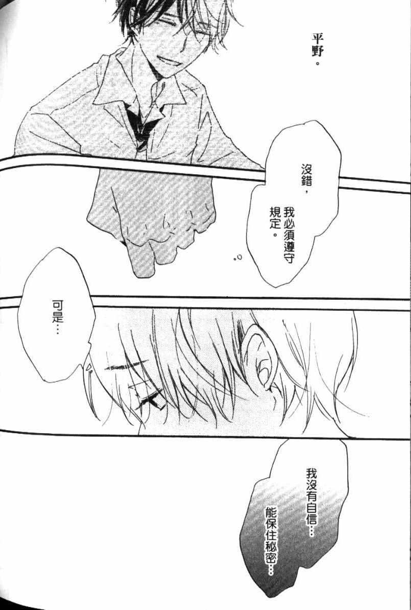 第184页