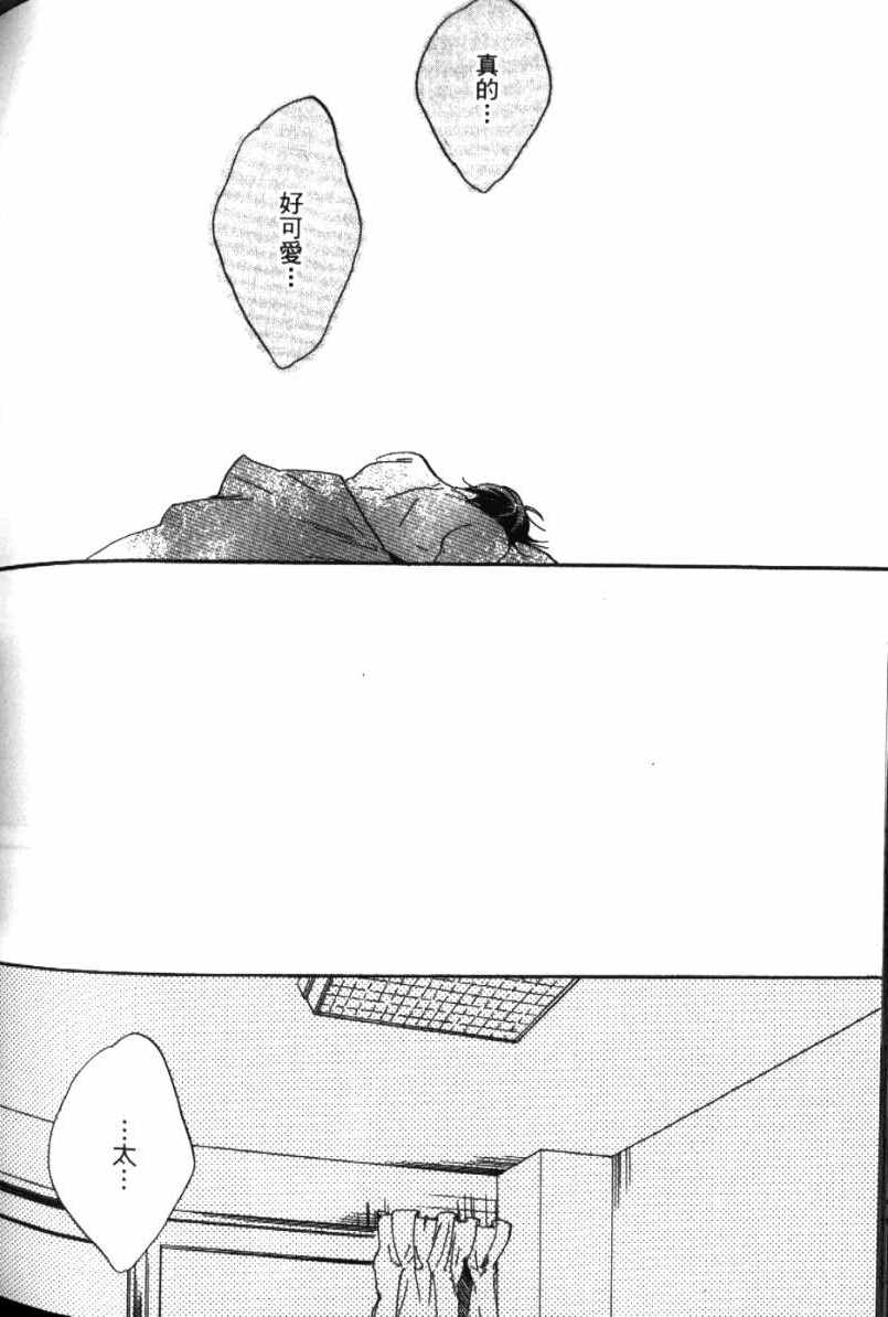 第202页