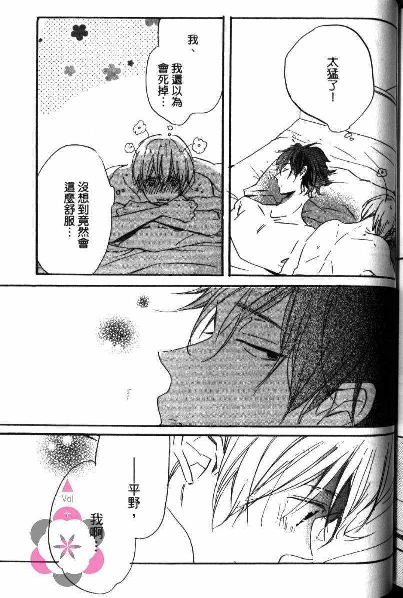 第203页