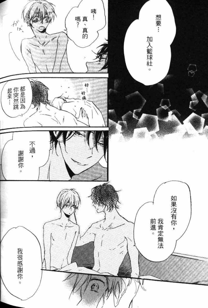第208页