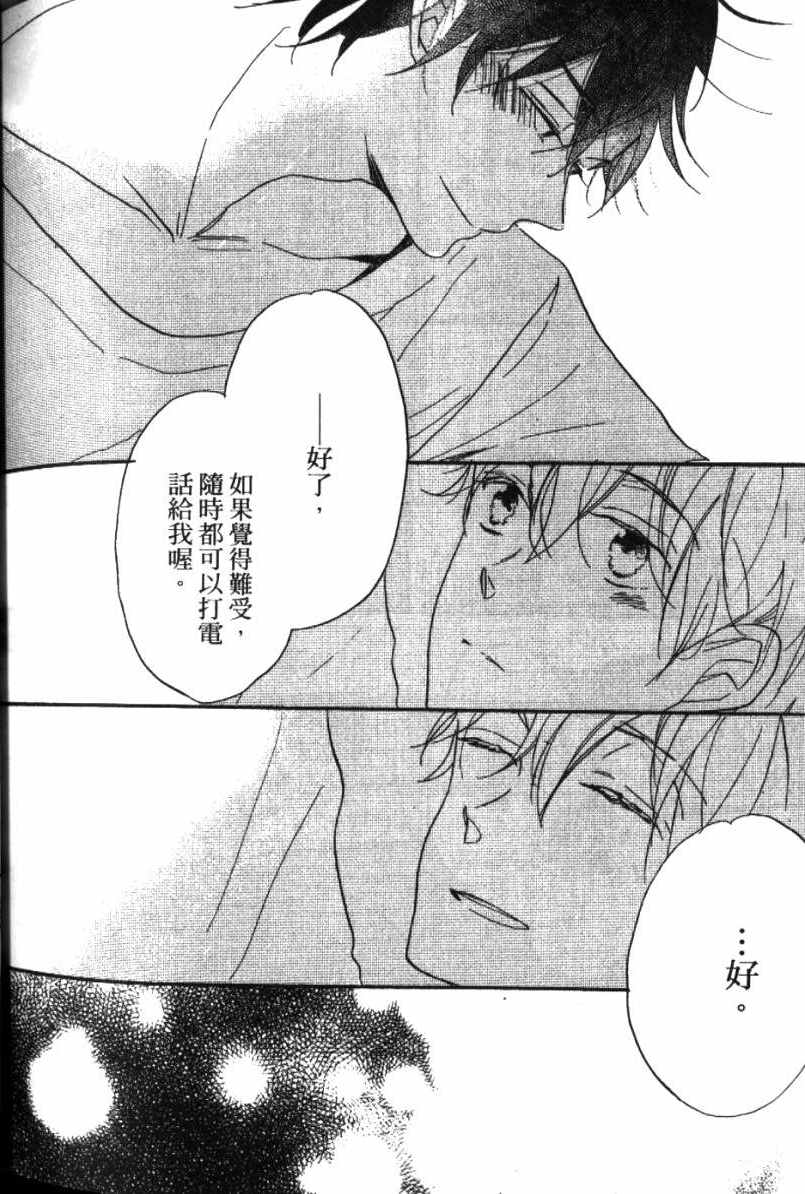 第214页