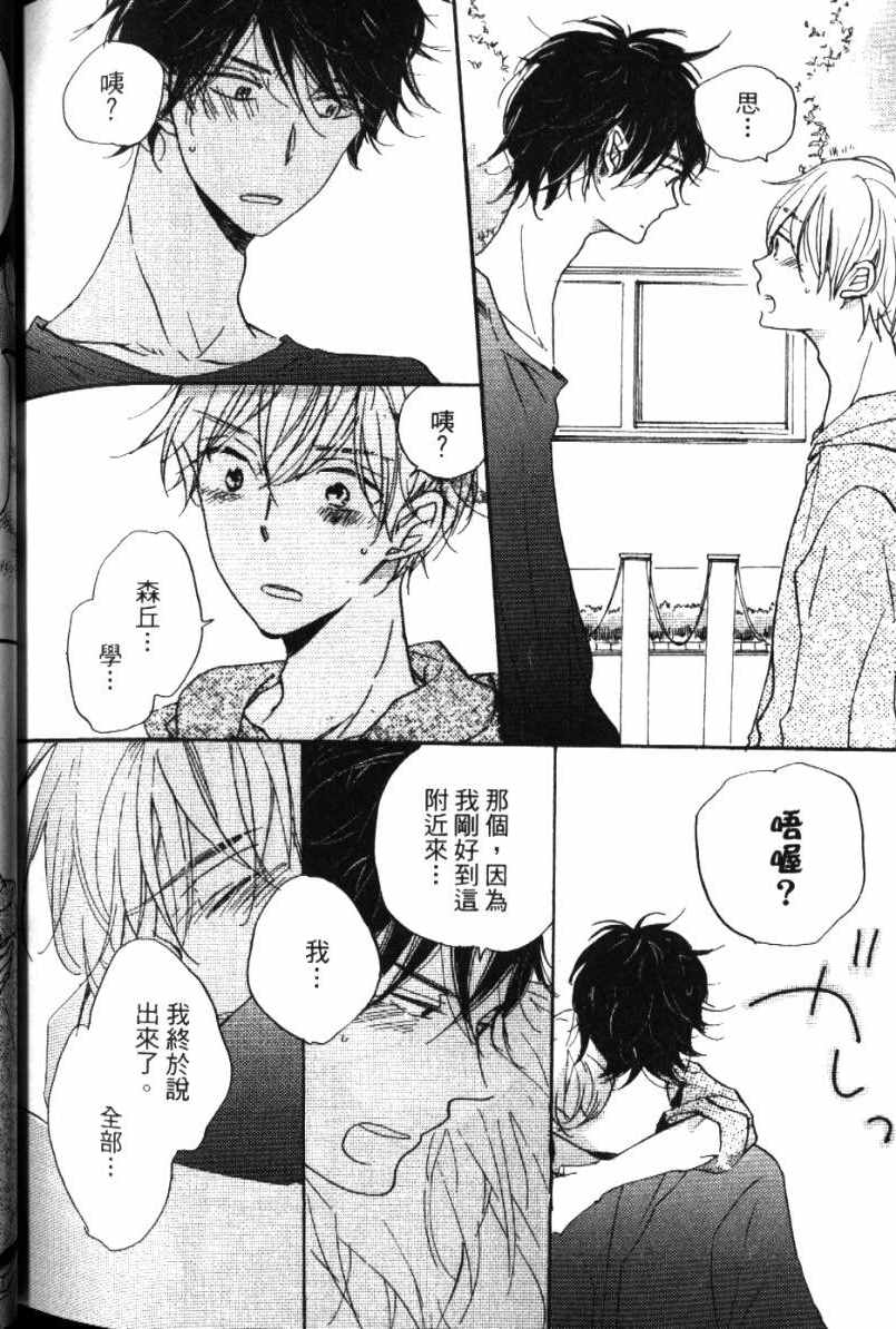 第220页
