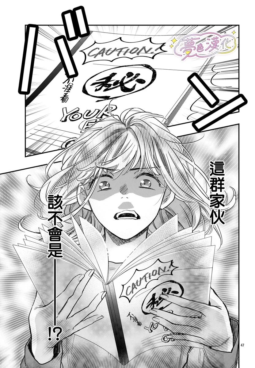 第45页