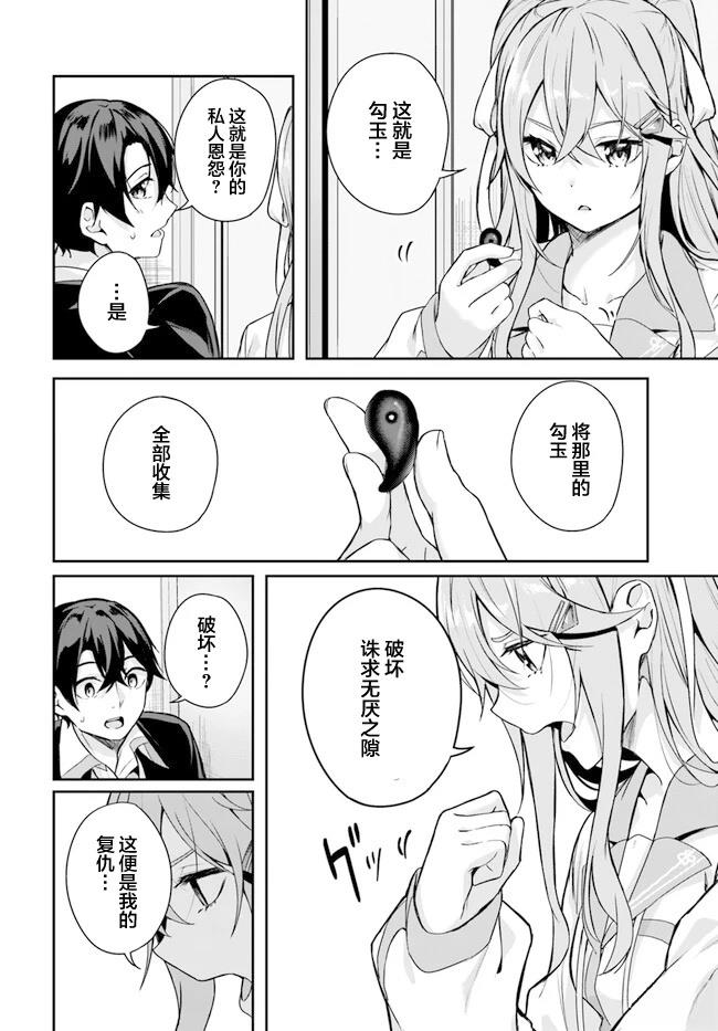 第65页