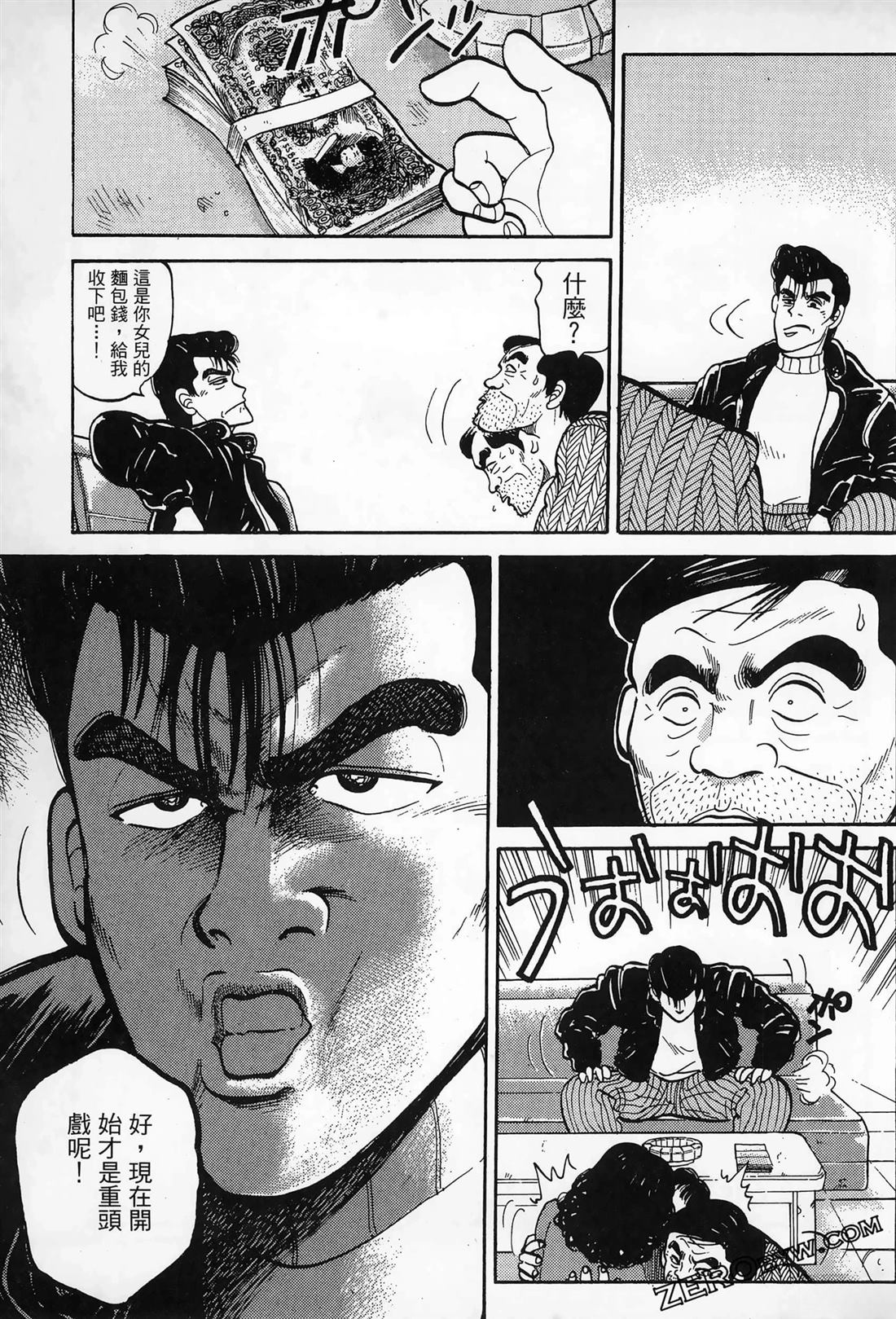 第105页