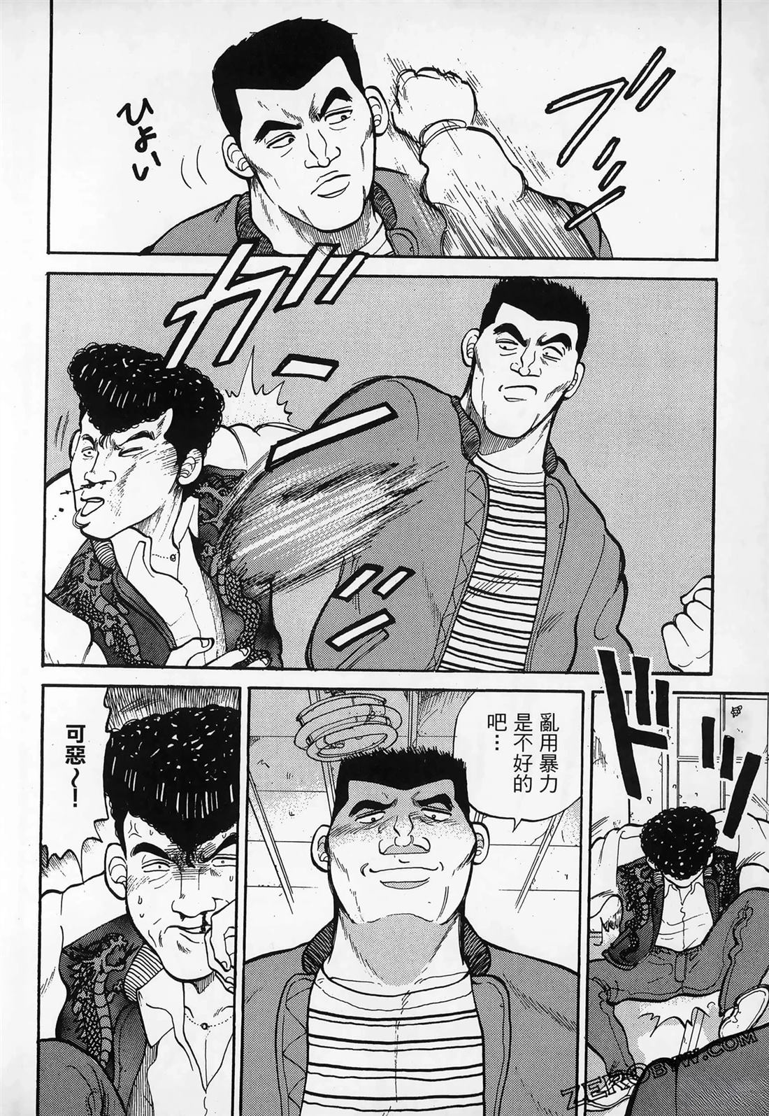 第118页