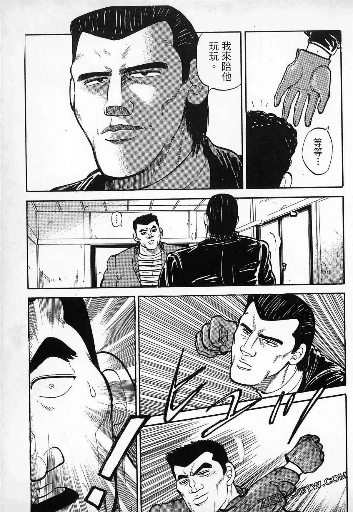 第119页