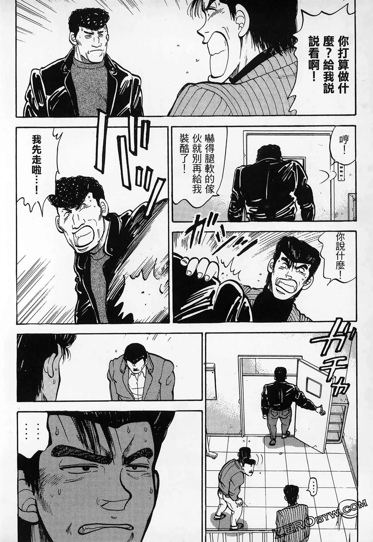 第146页