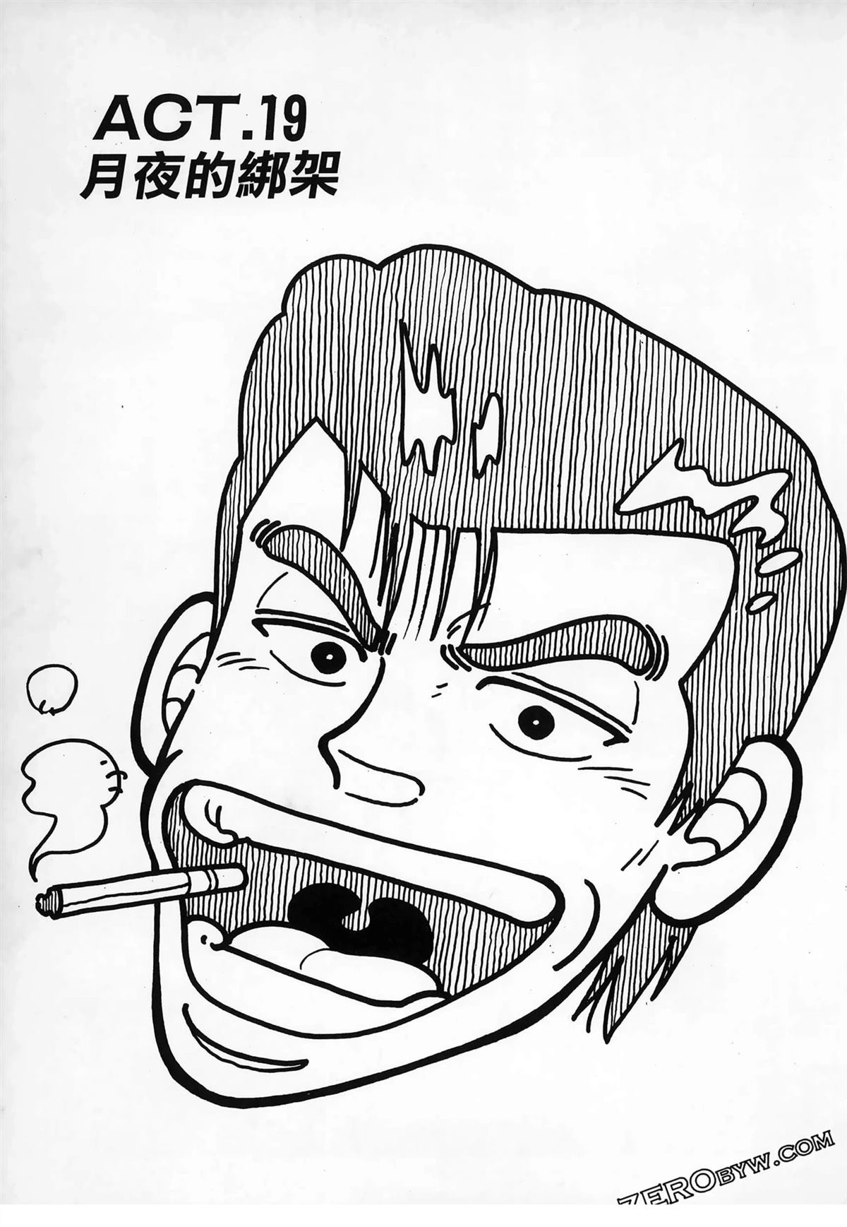 第151页