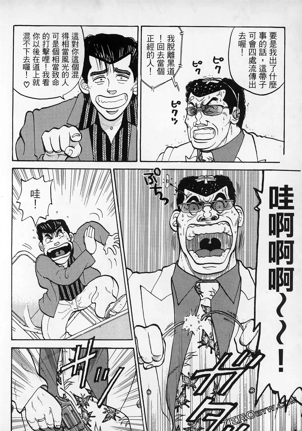 第176页