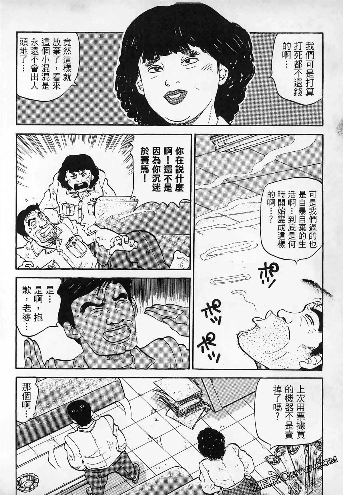 第68页