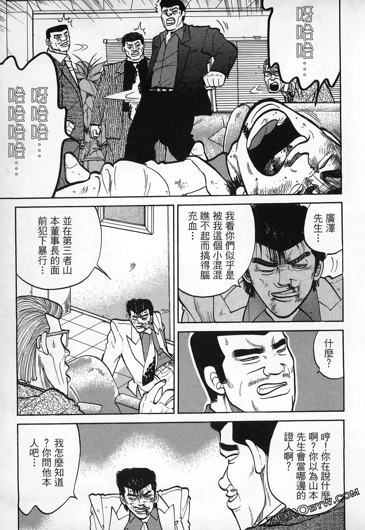 第119页