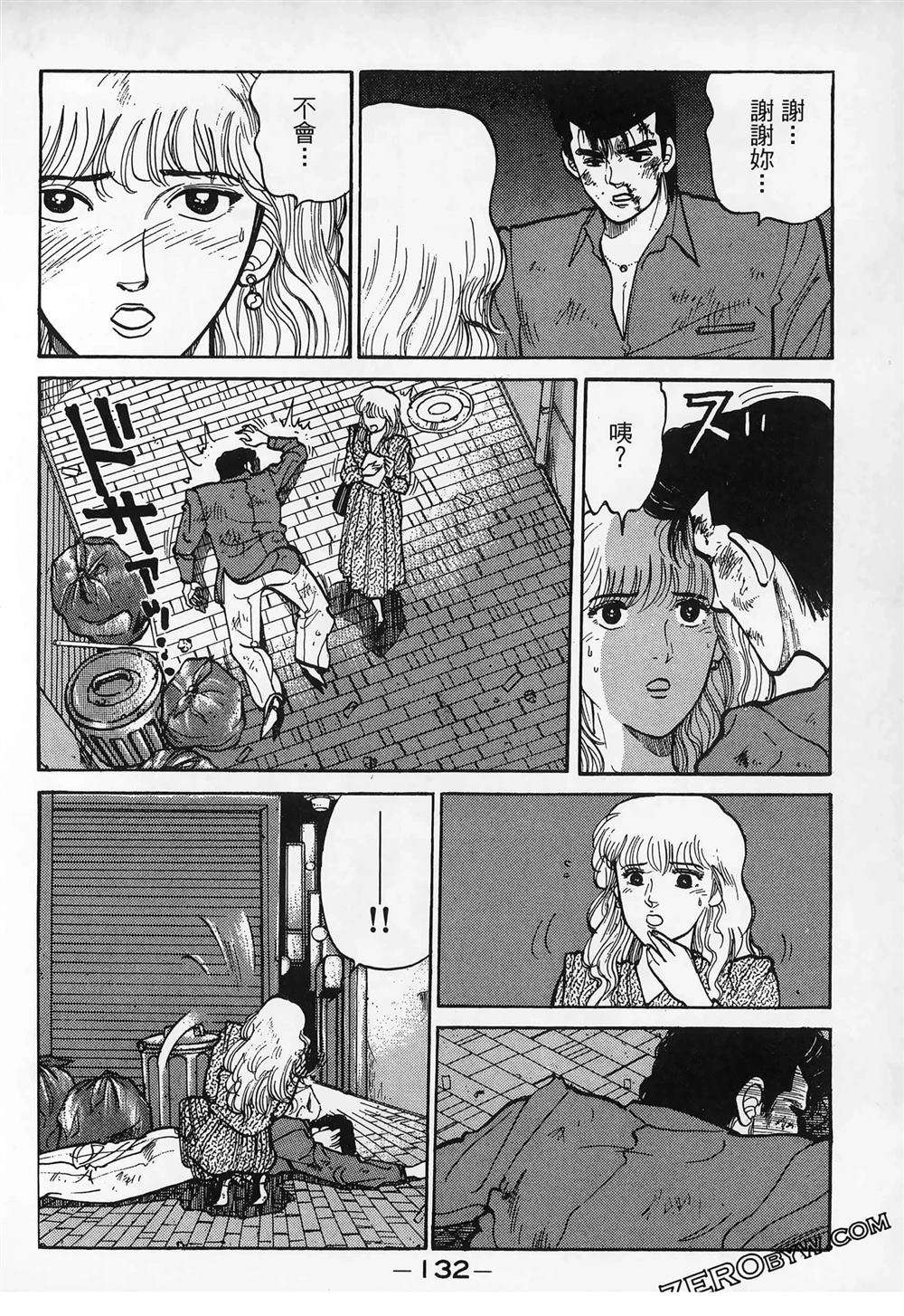 第134页