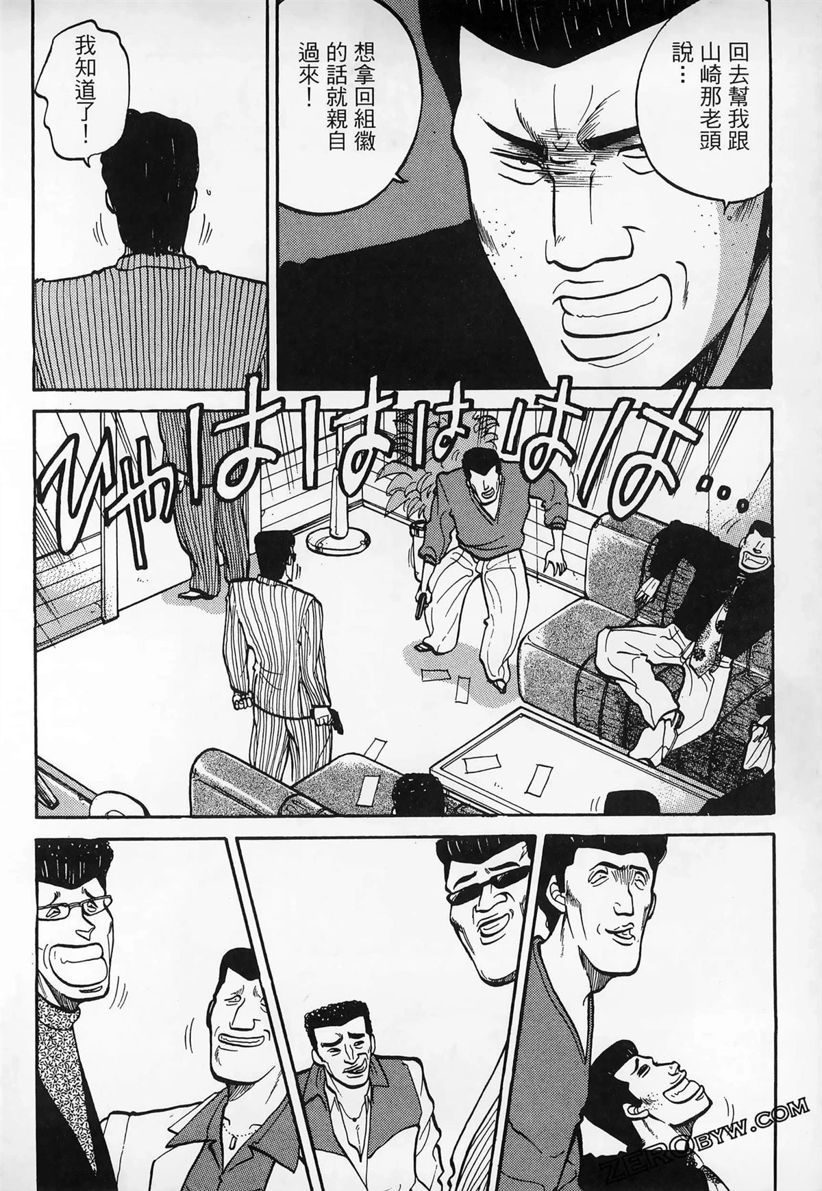 第206页