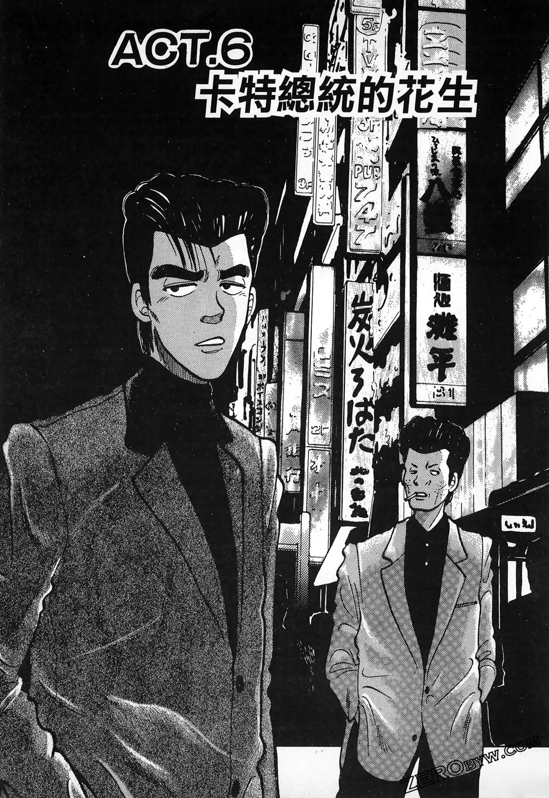 第107页