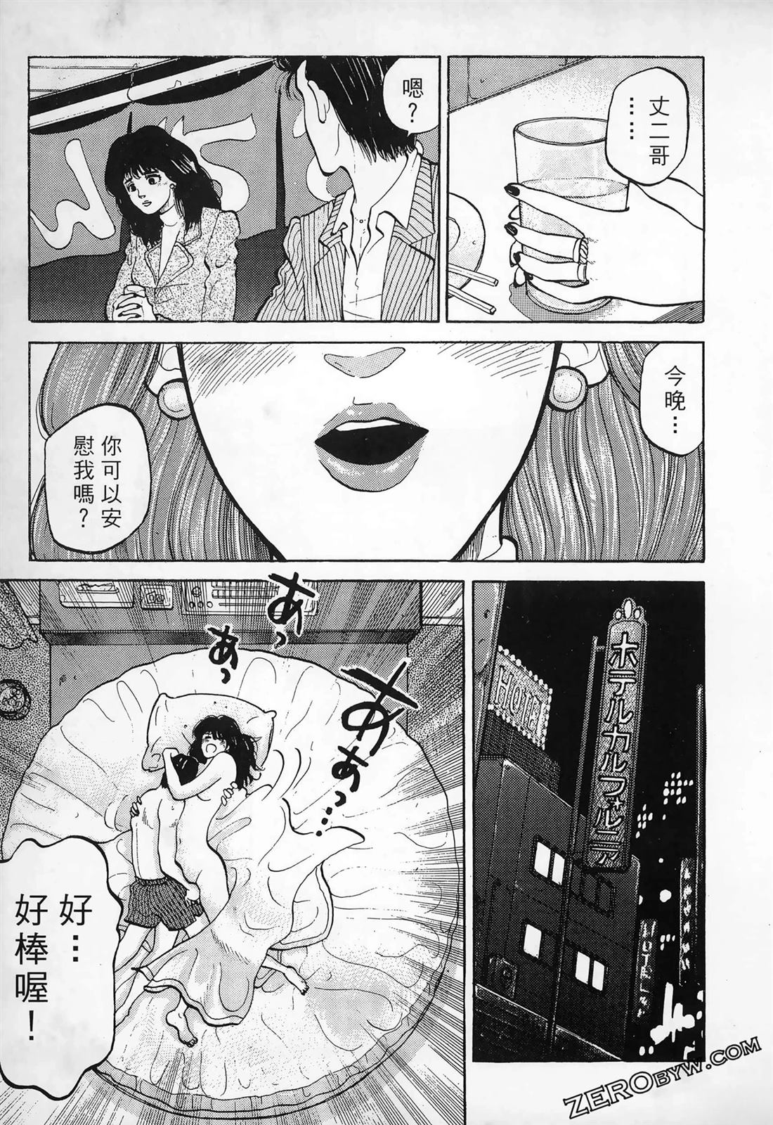 第141页