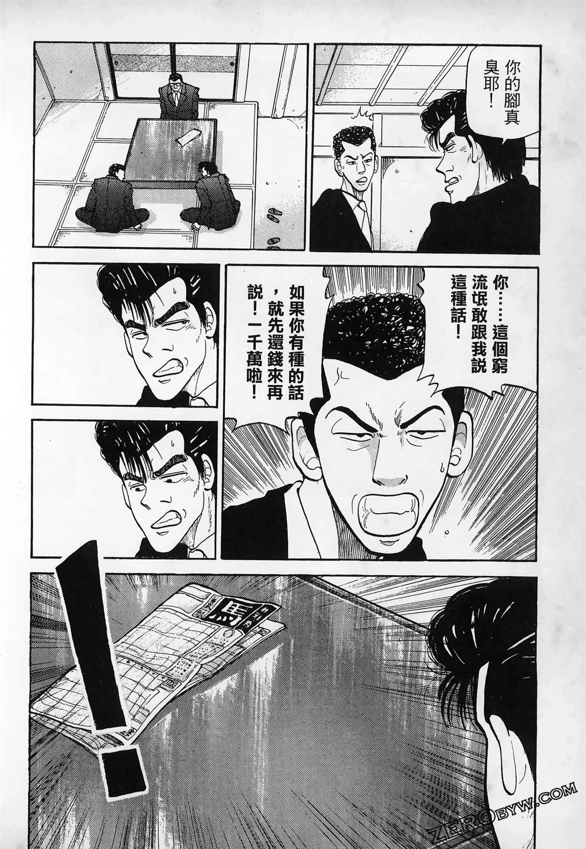 第156页
