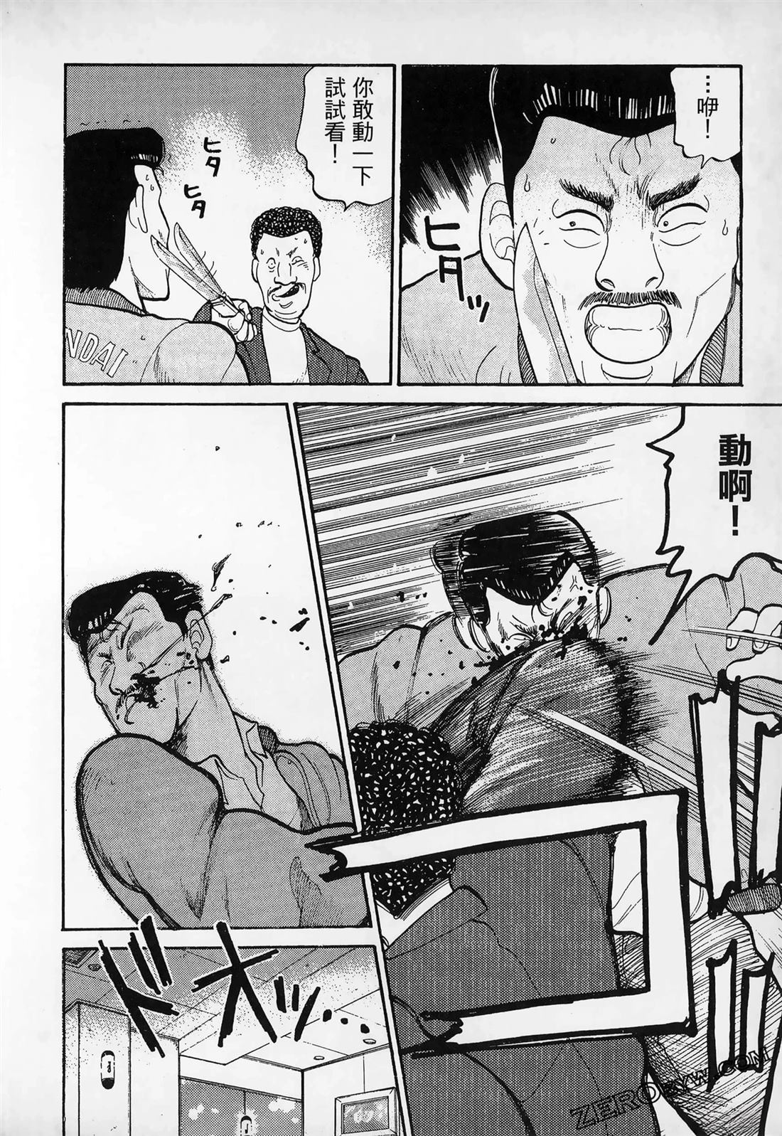 第218页