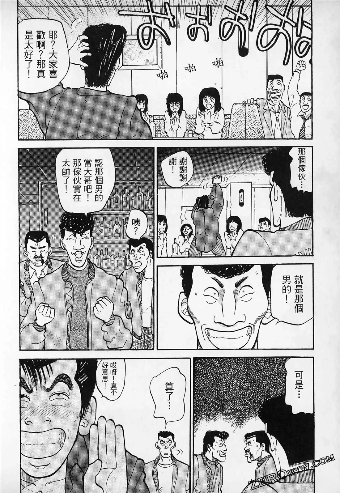 第226页