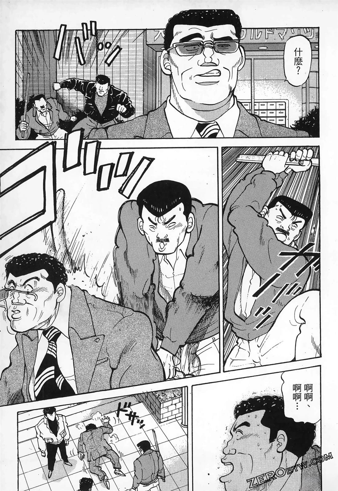 第157页