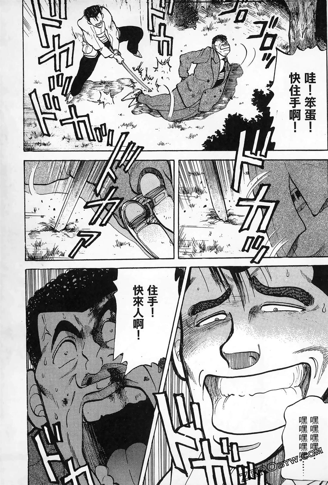 第165页