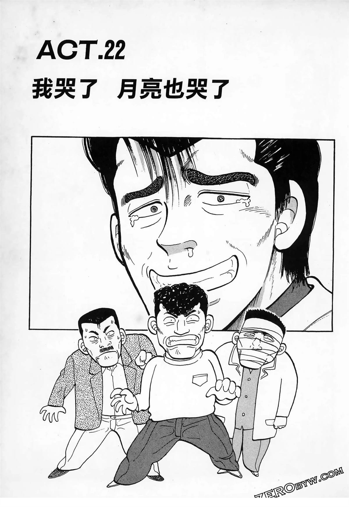 第205页