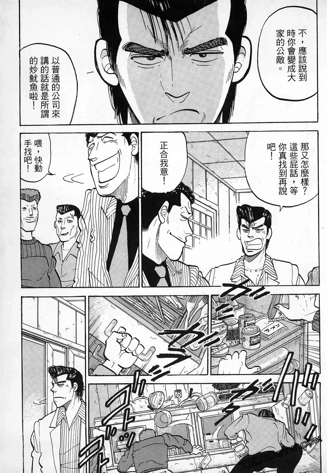 第235页